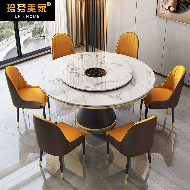 带电磁炉大理石餐桌现代简约多功能轻奢家用小户型带转盘圆形饭桌