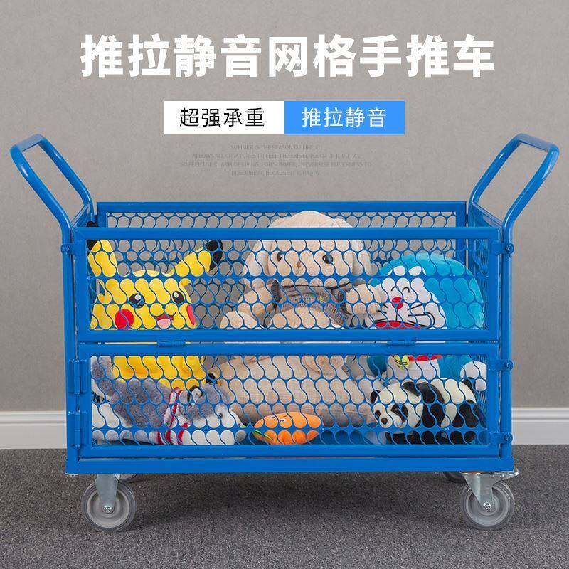 物流手拉车地摊拖车拉货手推车多功能全折叠轻便推货车钢板车折叠