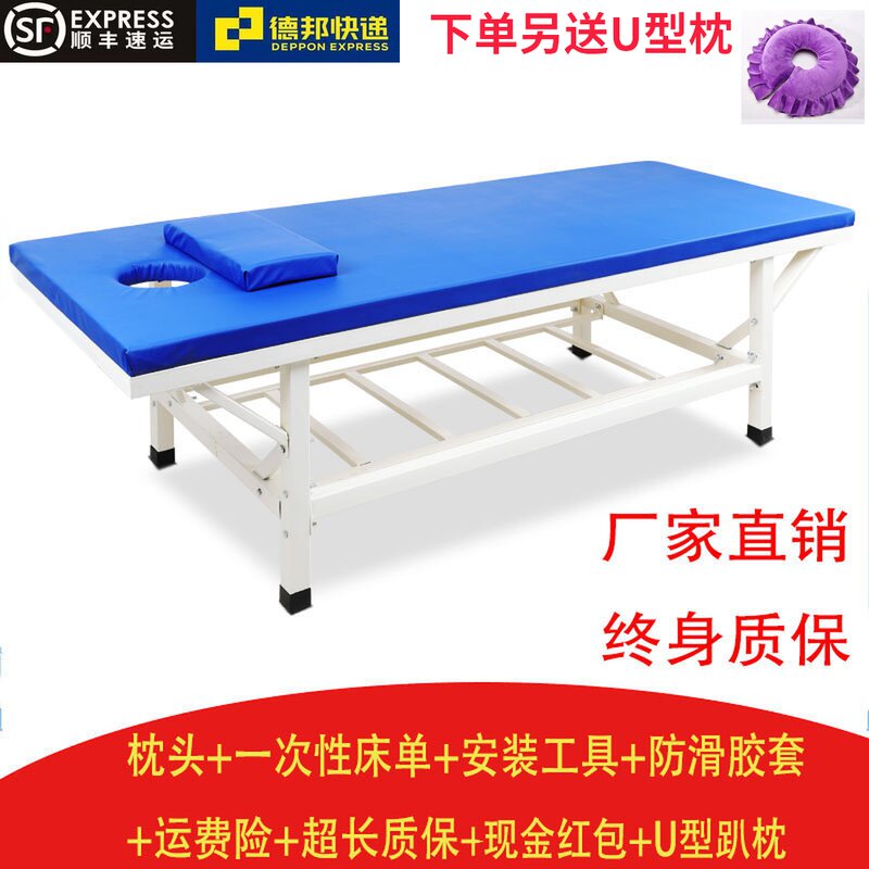 加厚门诊诊疗诊断床幼儿园儿童检查床推拿按摩针灸理疗火疗床包邮