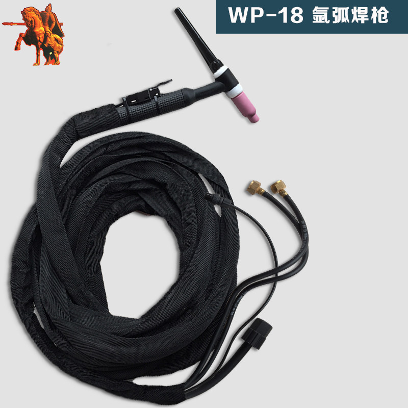 氩弧焊配件 水冷式 WP-18 氩弧焊枪 焊把线 焊线 接头 普牙