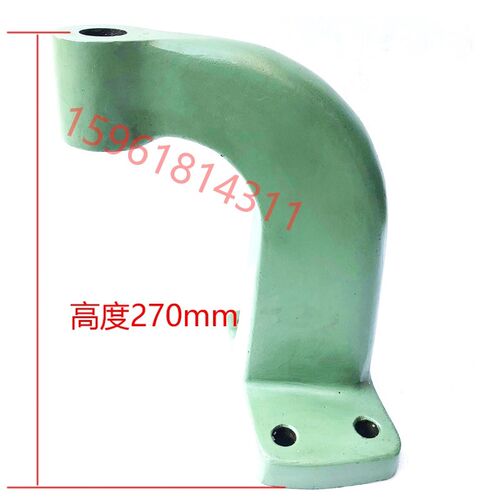 杭州机床厂M7130H M7132H HZ-033 M7140H平面磨床油缸活塞杆支架