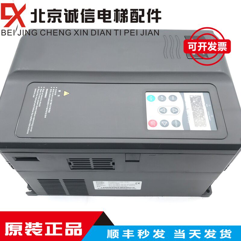 汇川MD280NT11GB/15PB,11Kw/15Kw变频器九点九成新原装机无维修