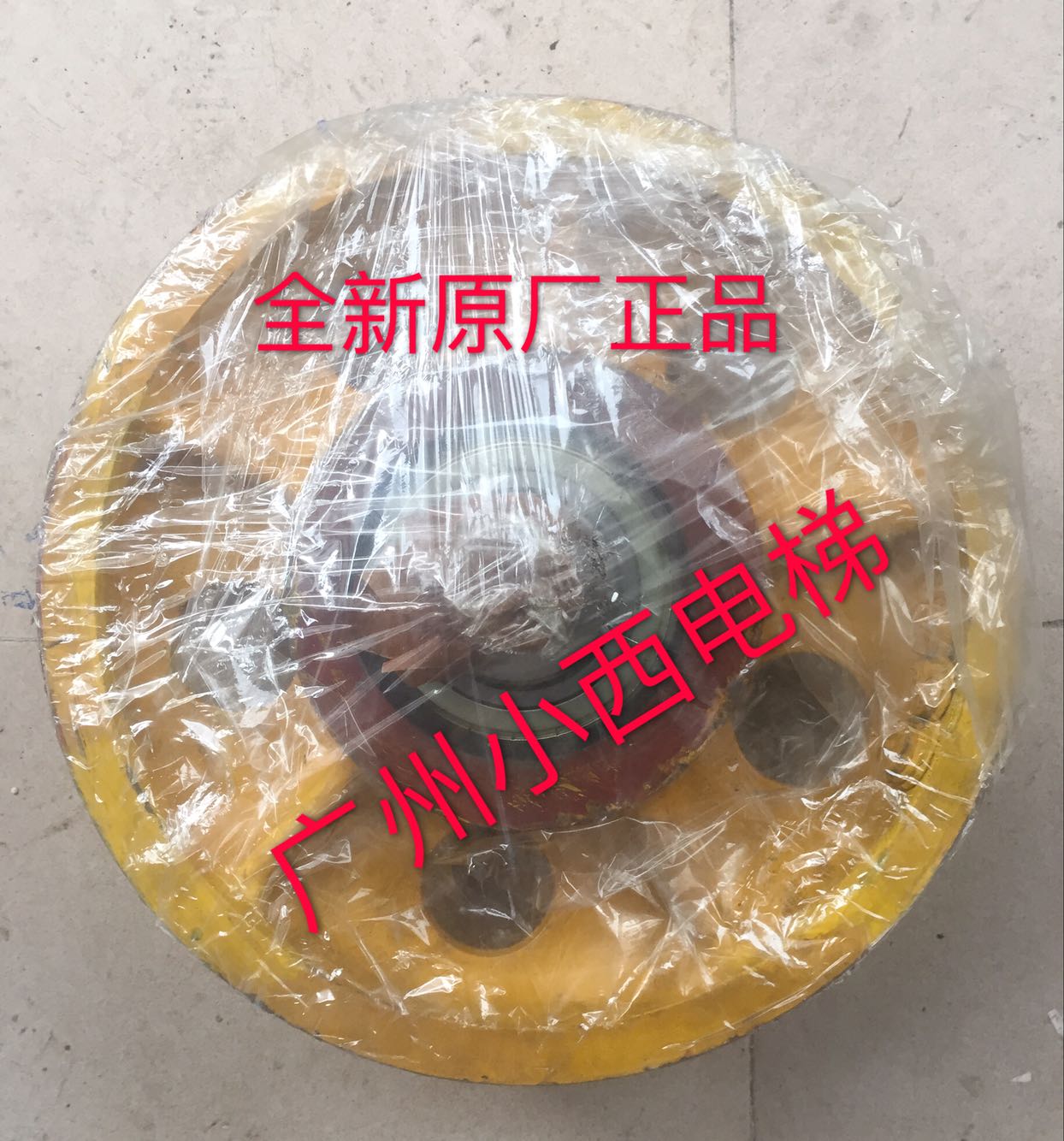 全新原厂正品广日电梯轿顶铸铁导向轮 返绳轮 对重返绳轮 机房