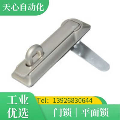 不锈钢挂锁XAX36 工业环保设备门锁 配电箱电器锁 机箱柜门锁