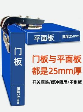 转角柜门铰链25mm厚门板180度平装门铰链液压缓冲阻尼平开合页90