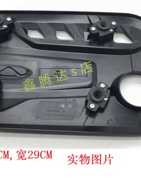 原装奇瑞2022款瑞虎3X5X发动机装饰罩防尘护板挡板低配加装盖新款