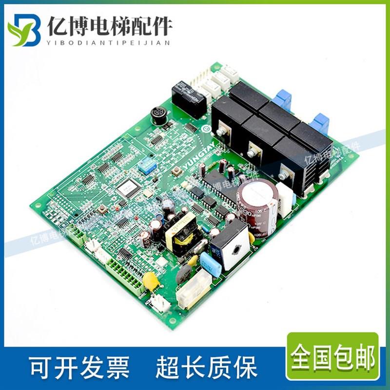 DC007592永大电梯门机板XDR(B2)DD011267门机板XDR B1 原装质保