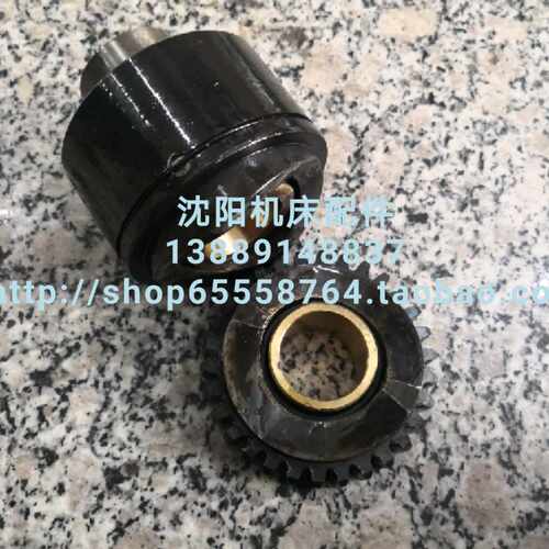 兰州车床CW6163 CW6180超越离合器总成 走刀离合器 Z30 孔28 星体