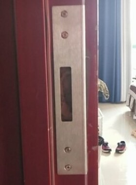 门锁锁槽卡扣修复压边条门框配件木门加长房门挡板卡槽锁片扣片条