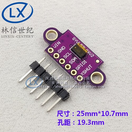 GY-VL53L0XV2 激光 ToF 飞行时间 测距 传感器模块