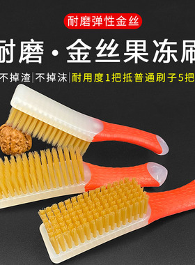 耐磨不掉渣文玩刷子特制弹性金丝不卷毛耐用核桃金刚菩提盘刷工具
