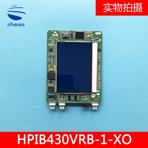 杭州西奥电梯外呼液晶4.3寸显示面板HPIB430VRB/LMBS430-XO优迈原
