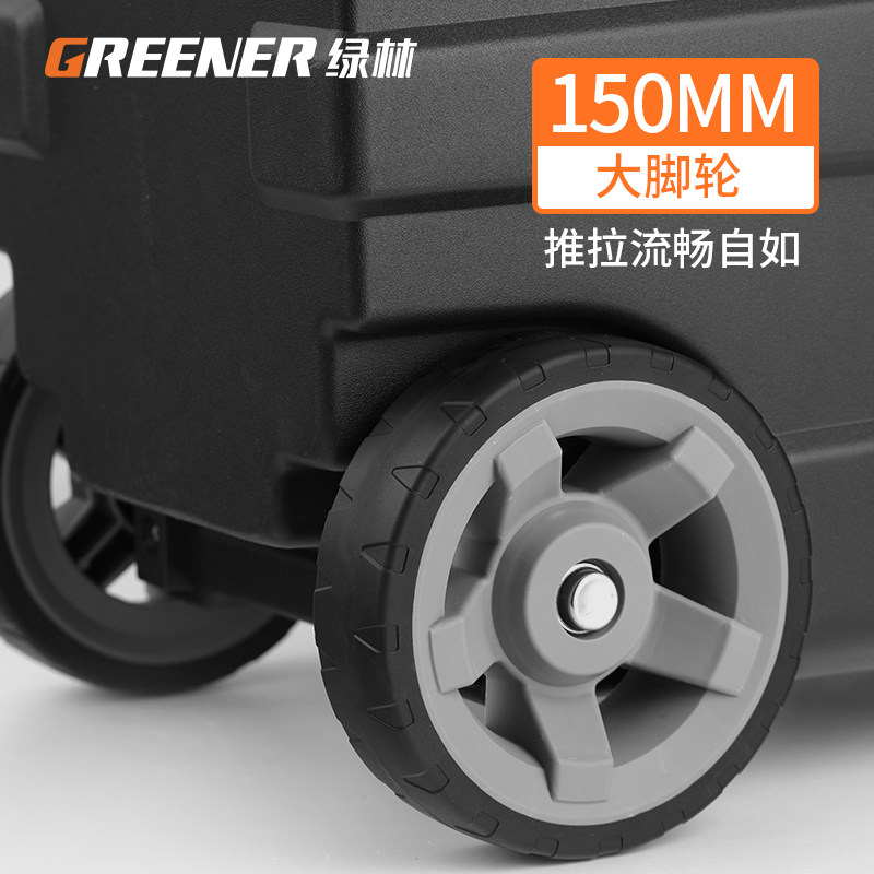 绿林拉杆式工具箱家用收纳箱多功能五金电工专用拖箱维修带轮推车