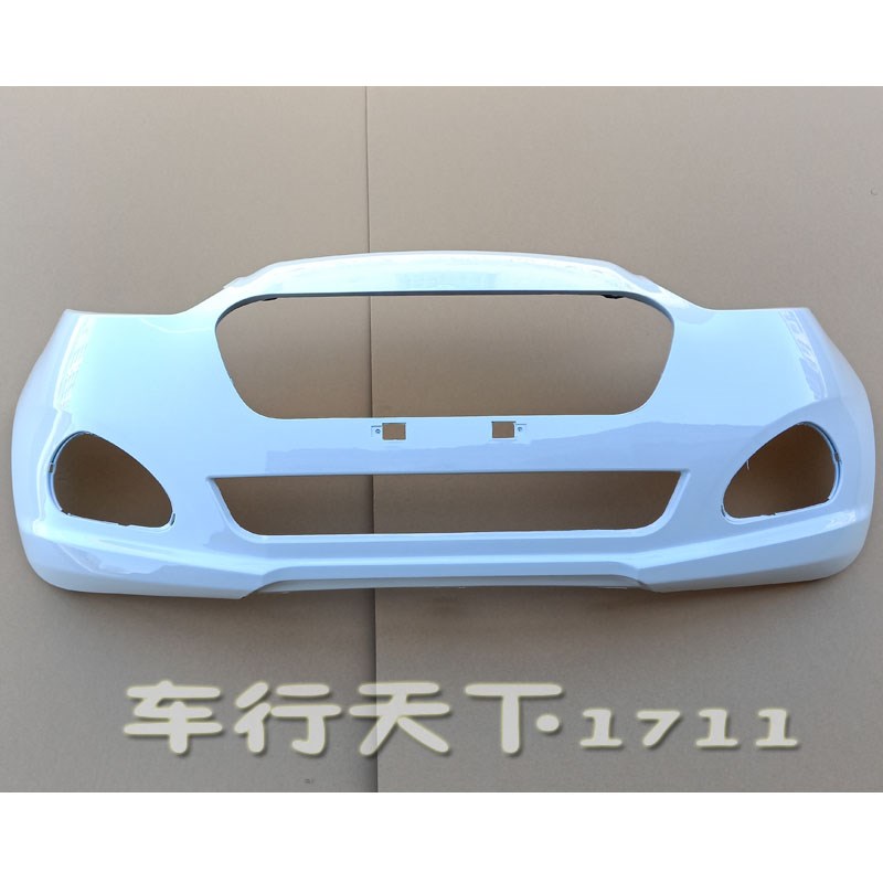 汉唐A3前迈M3 M6 X6电动轿车汽车前保险杠 前脸 前杠 汉动401 402