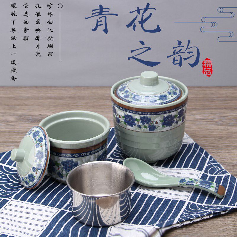 A5蓝青花密胺汤盅快餐真功夫仿水枪