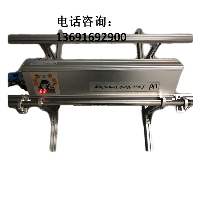 固定式频闪仪CY-03频闪灯静像仪LED闪光测速600/800/1000/1200MM