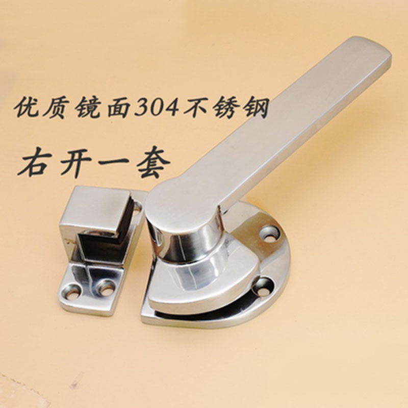 304蒸饭柜门拉手海鲜柜把手烘烤箱门锁厨具设备配件蒸车蒸箱手把