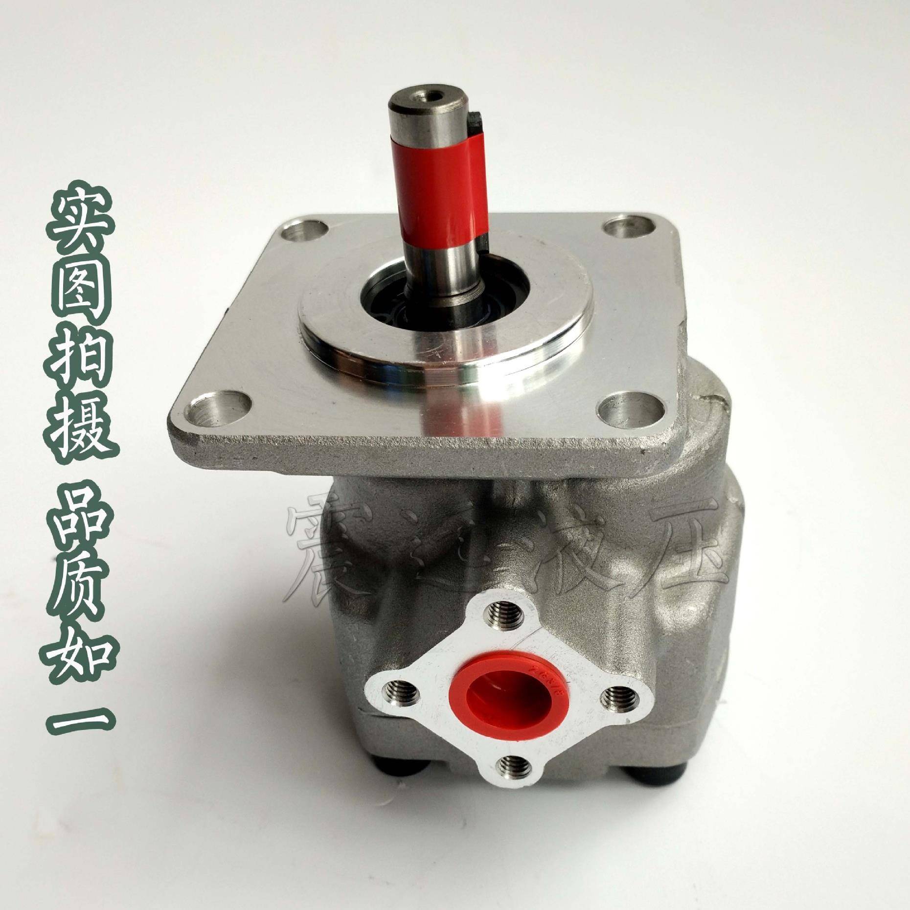 岛津型高压液压油泵高压齿轮泵GPY8R GPY9R GPY10R 11.5R