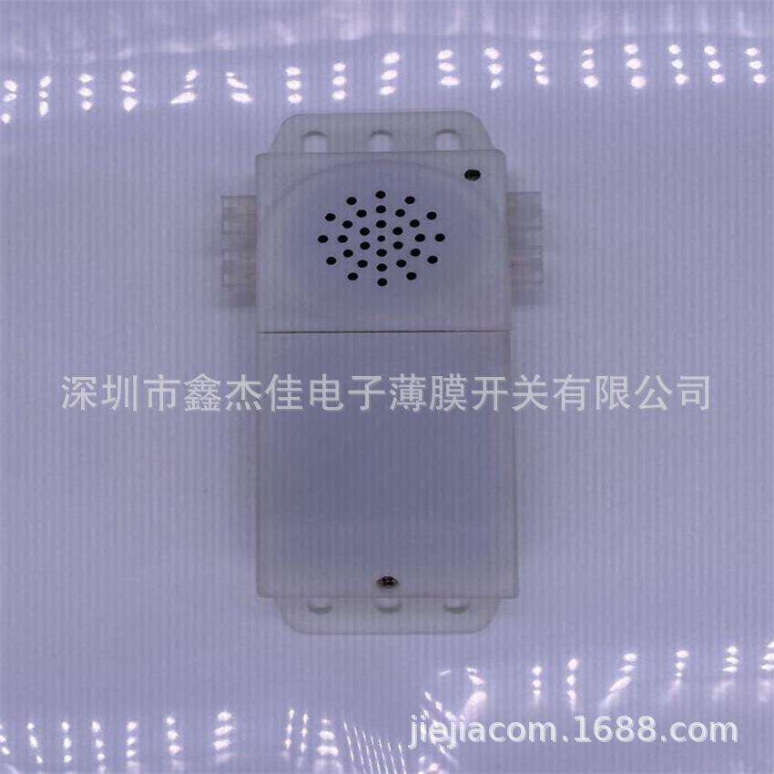 厂家供应客车校车带5号电池安全带语音报警盒薄膜压力开关一拖二