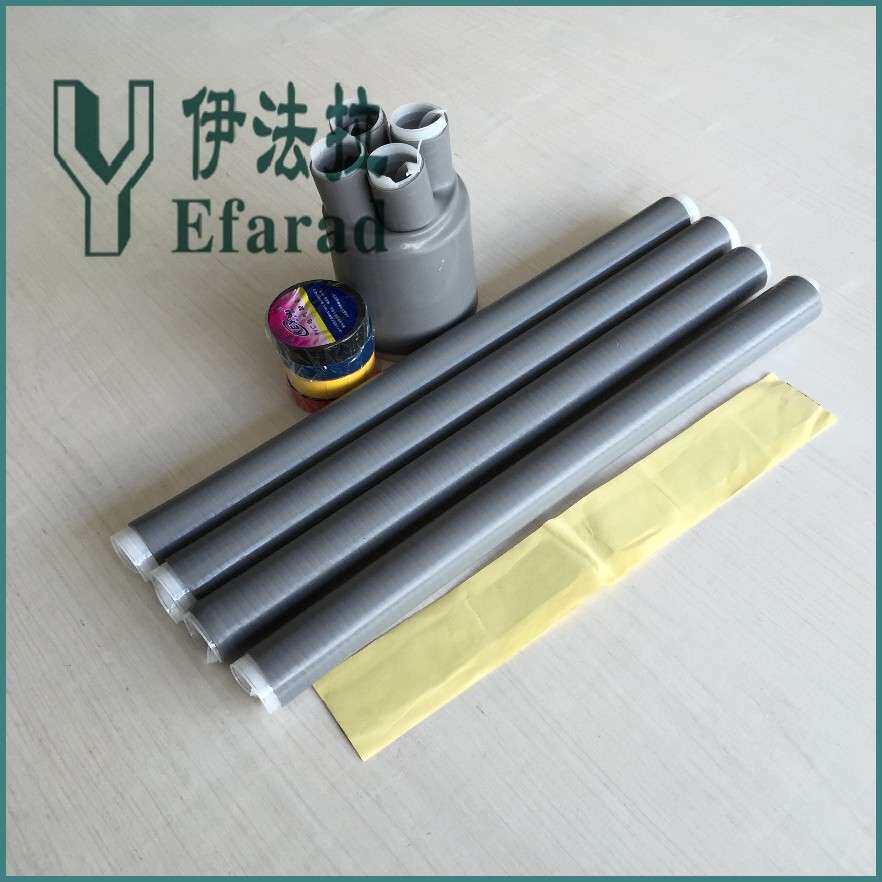 1KV冷缩电缆终端头四芯接头高压防水专用户外防水绝缘