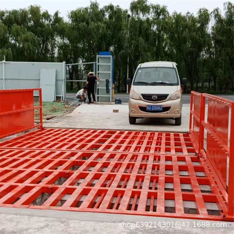 建筑工地全自动洗轮机工程渣土车轮胎清洗设备高压红外感应洗车机