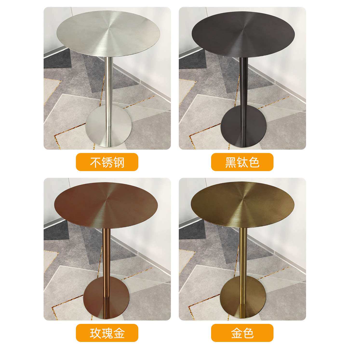 不锈钢圆桌吧台高桌KTV酒店广交会清吧桌椅酒吧咖啡厅奶茶高脚桌