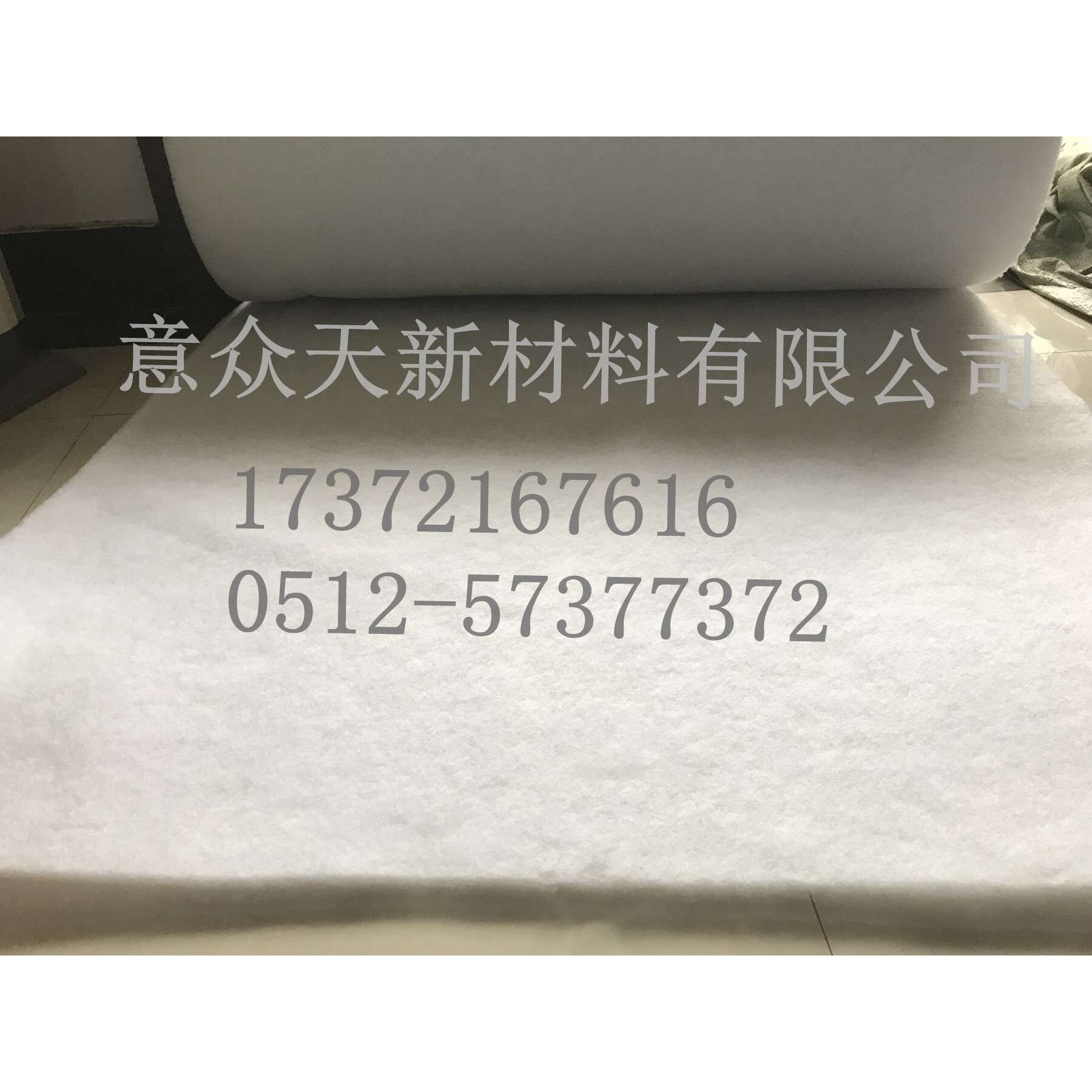 水族箱 鱼缸过滤材料 初效耐洗过滤棉 高密度净化生化过滤棉