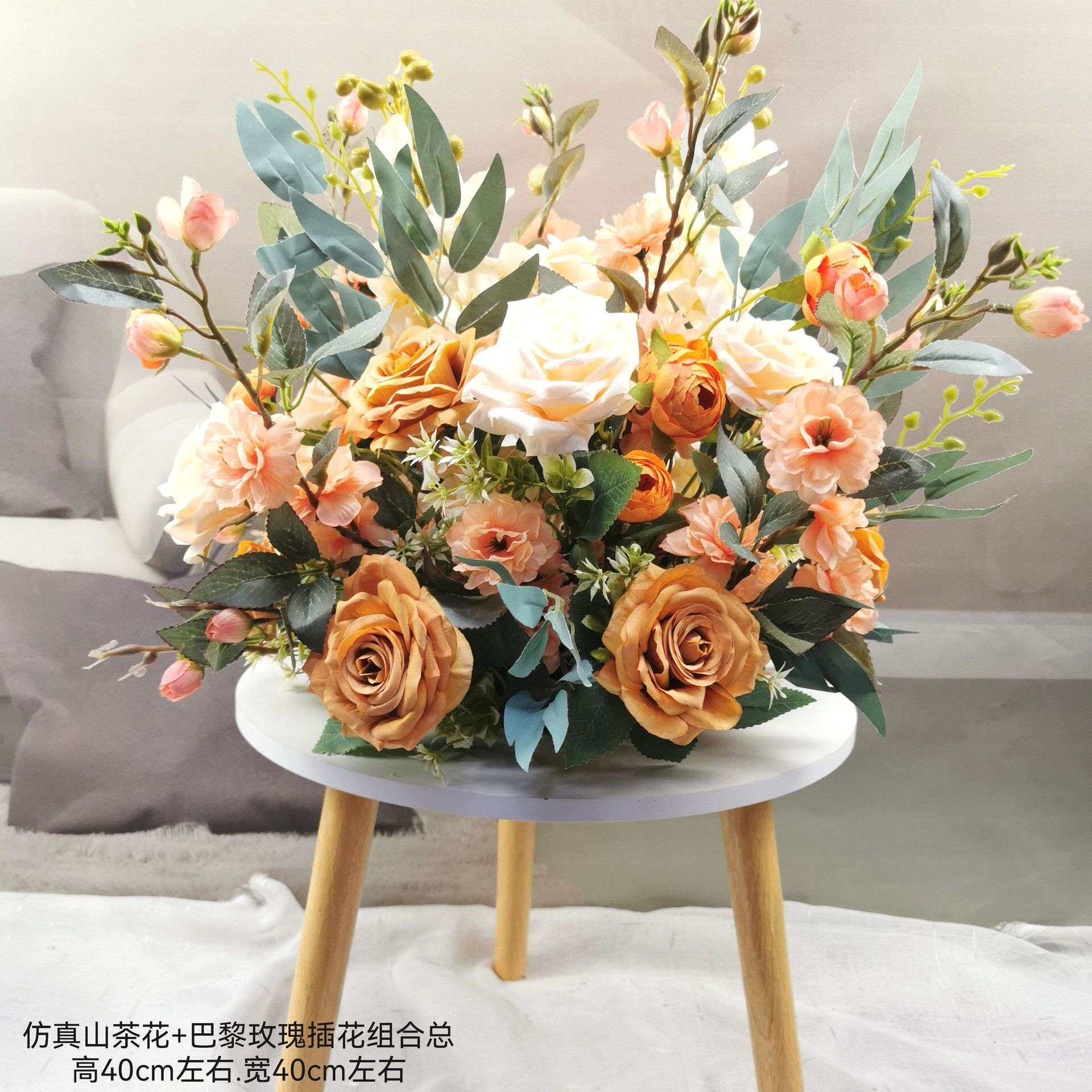 仿真花假花餐桌摆件现代插花家居装饰婚庆酒店插花
