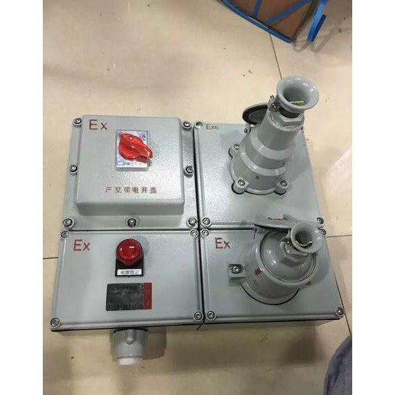 防爆配电箱防爆接线箱不锈钢动力电控操作箱防爆绕线管防爆仪表箱