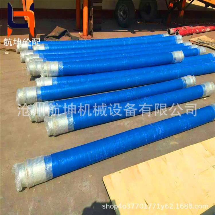 厂家 布料机泵车胶管 混凝土输送桩机专用125低压胶管砼泵配件
