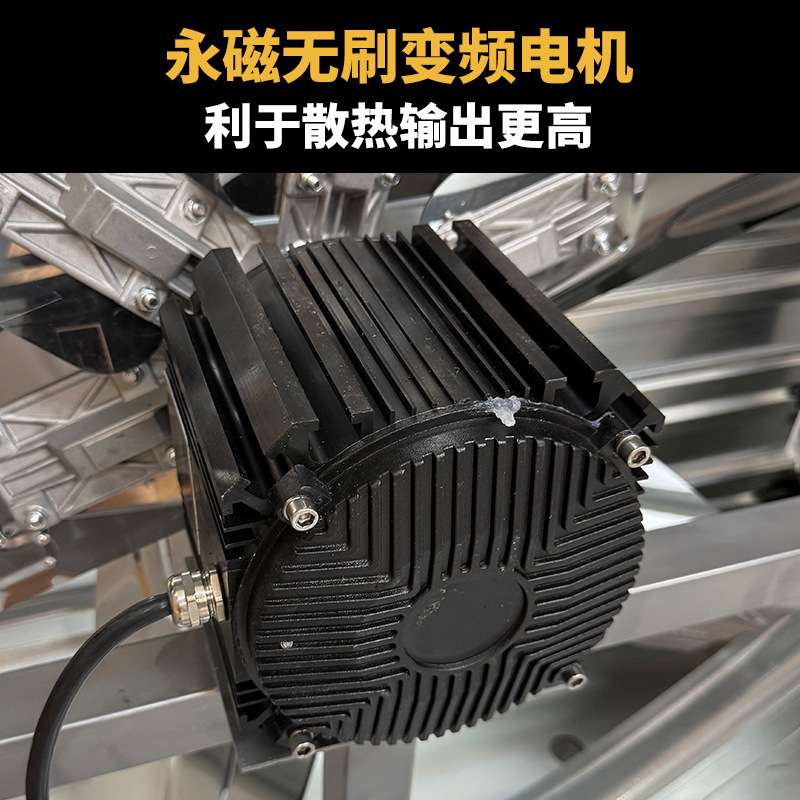 负压风机工业排风扇380v220v永磁电机直连式重锤款抽风机换气扇