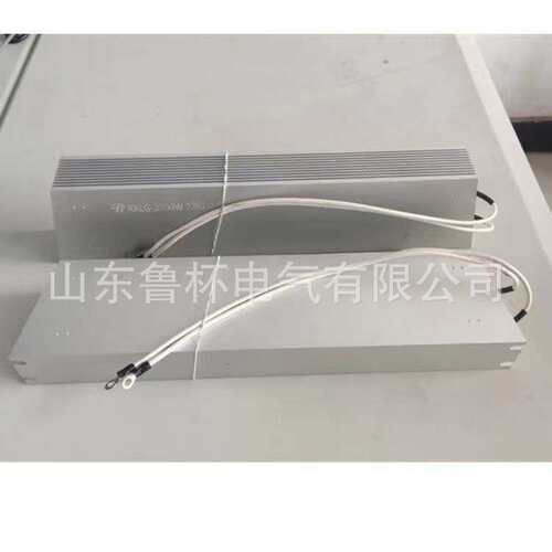 铝壳电阻RXLG-3000W50R鲁杯新型自带散热片的铝合金外壳