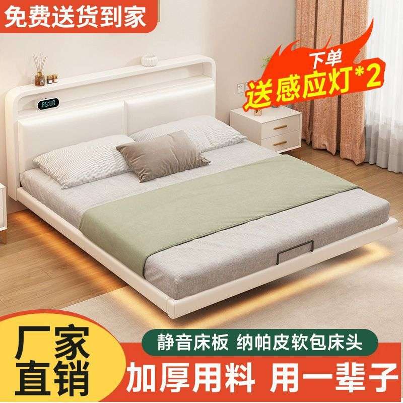 椰棕床垫铁艺床双人床家用铁架床加粗加厚床现代简约悬浮床卧室床
