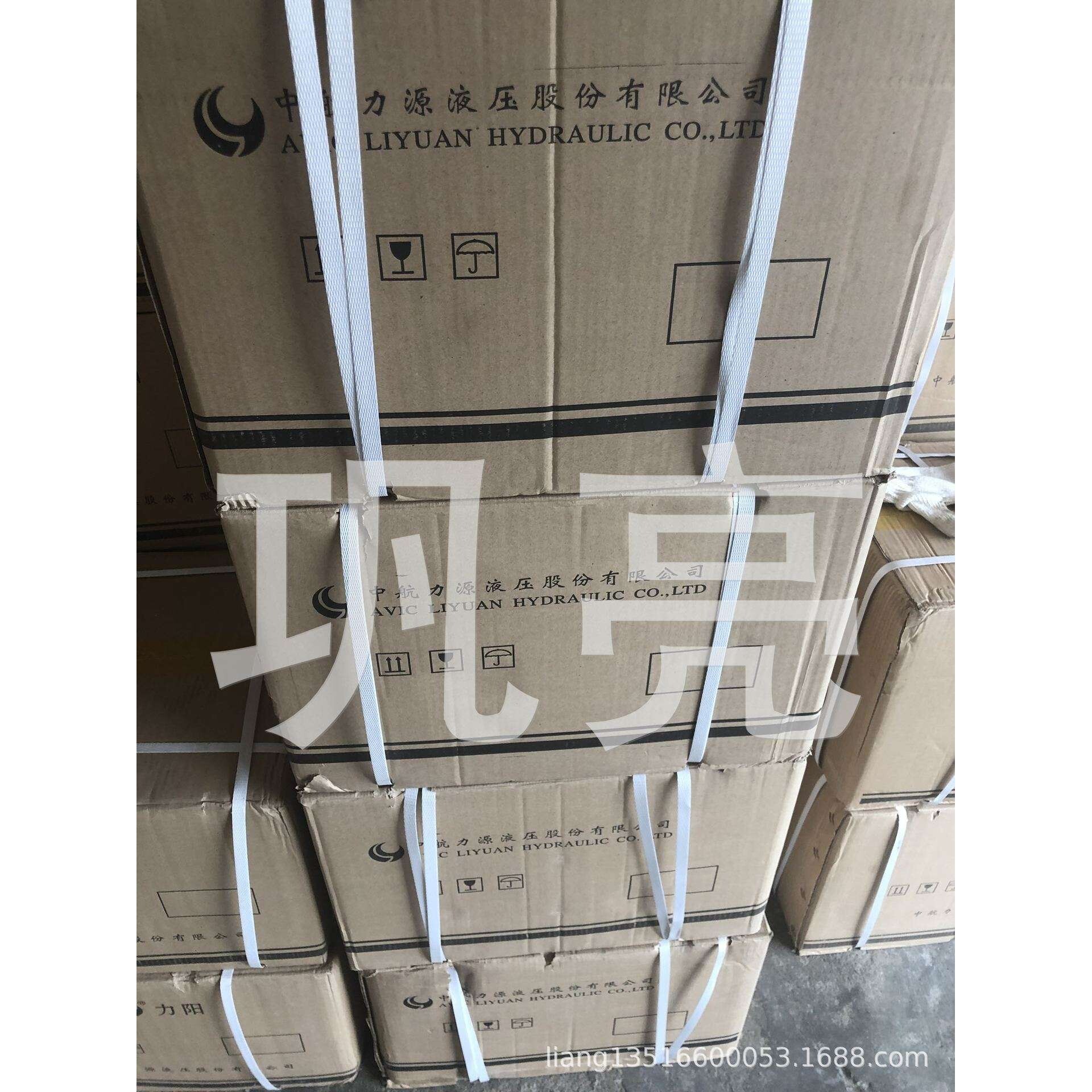 贵州中航力源L2F12R2P4 L2F23R3P4 L2F107R2P3 L2F250R5P2