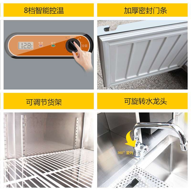 澜鑫冷藏工作台商用益禾堂奶茶店不锈钢水吧台厨房保鲜工作台冰柜