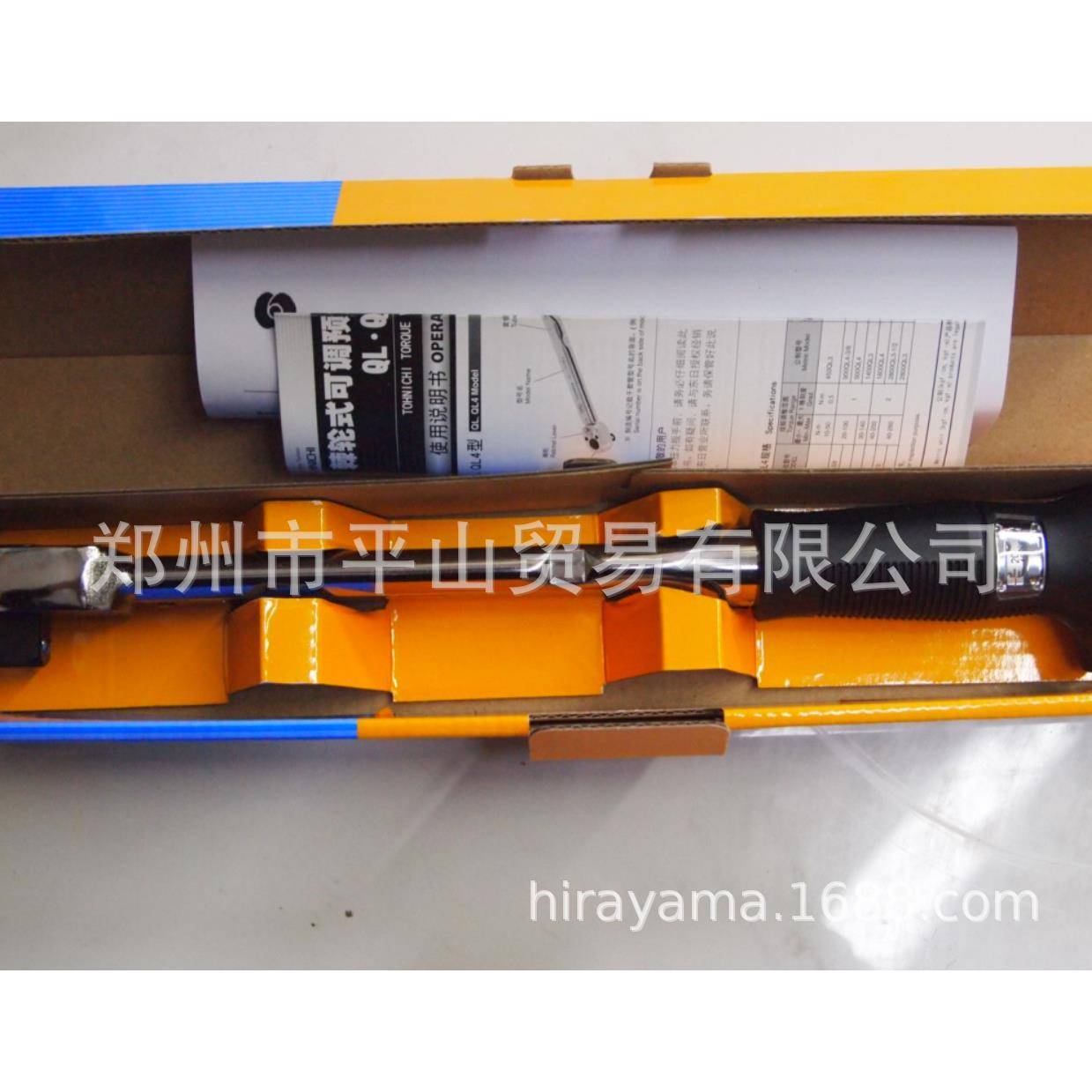 TOHNICHI东日扭力扳手QL100N4棘轮扳手