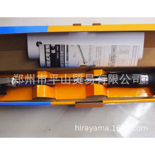 TOHNICHI东日扭力扳手QL100N4棘轮扳手