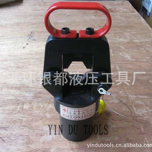 银都工具16-400mm2 分体式液压钳 压线钳 FYQ-400 厂家直销