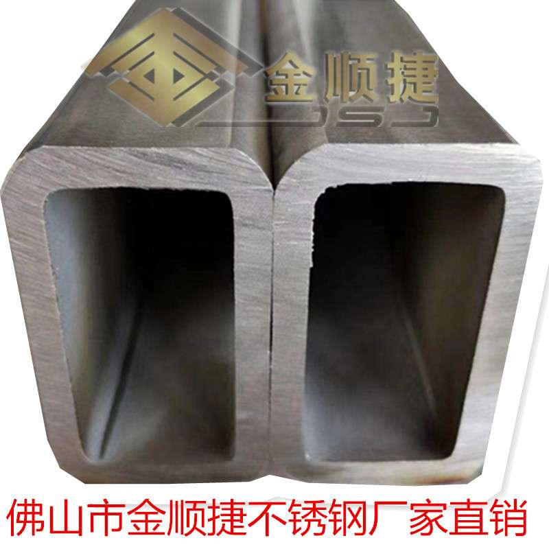 304不锈钢方管型材矩形管5X10X不锈钢方钢光面201方通管工业扁管图片