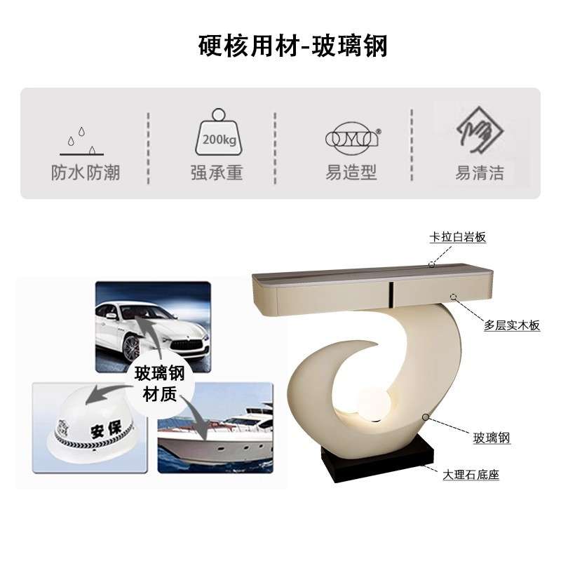 拥抱带灯玄关柜现代简约轻奢高档入户走廊别墅玄关桌设计师端景台