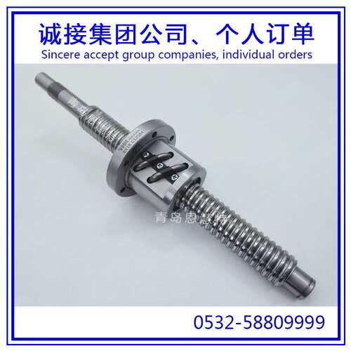 THK研磨丝杠导轨BIF2010V-5 BIG2504V-5 BIF2504V-10滚珠丝杠