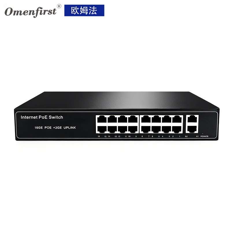 厂家16口百兆POE交换机 带SFP光口2千兆上联口48V标准30W单口供电