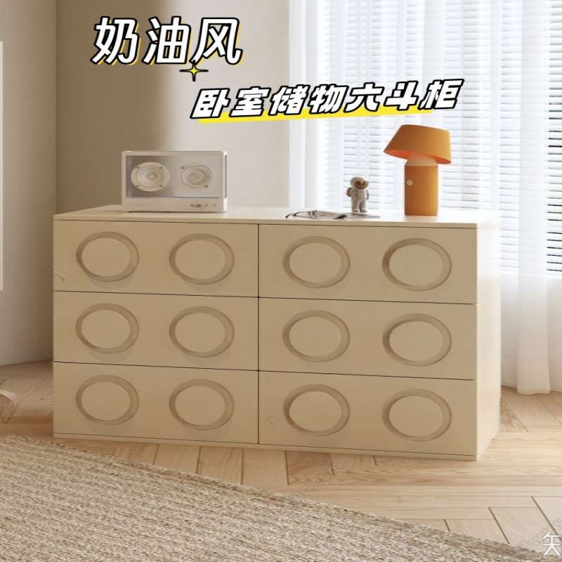 奶油风烤漆三四五六斗柜卧室实木斗柜组合客厅抽屉收纳储物柜整装