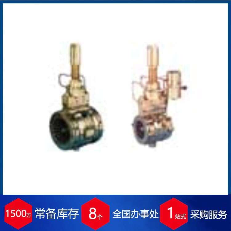 丹麦GW SPRINKLER低压细水雾喷嘴喷头