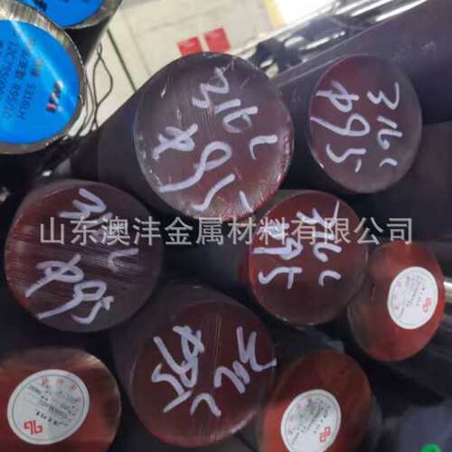 销售316L不锈圆钢 00Cr17Ni14Mo2热轧圆钢长度6米 切割加工