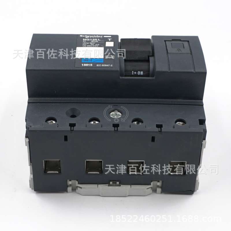 NG125L断路器NG125L C 4P 40A断路器18815断路器空气开关