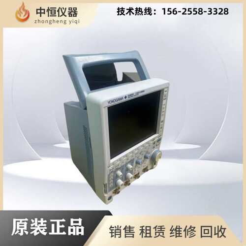 横河Yokogama DLM2024 DLM2034 DLM2054 DLM2022 DLM3054示波器