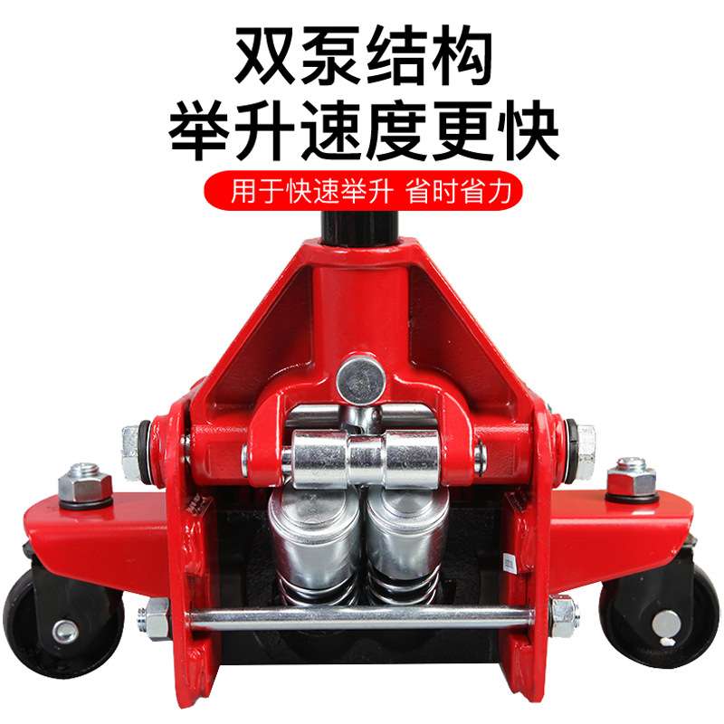 科程卧式千斤顶3吨汽车千斤顶小轿车用液压千金顶 3t汽修店用换胎