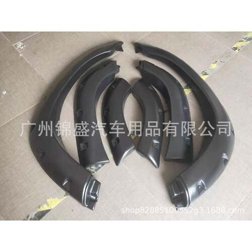 Landcruiser 80 1995 fender flare FJ80轮眉