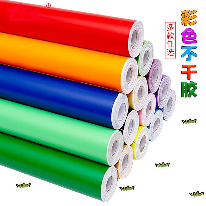 光面即时贴刻字纸可切断不干胶墙贴及时墙纸自粘电脑广告带胶防水